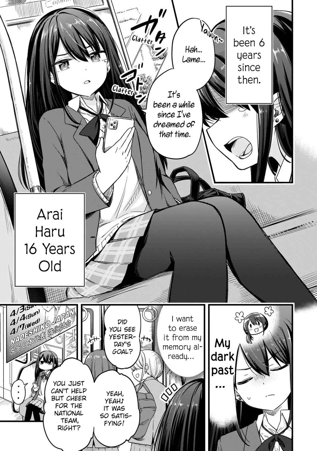 Haru no Regista Chapter 1 - Page 4