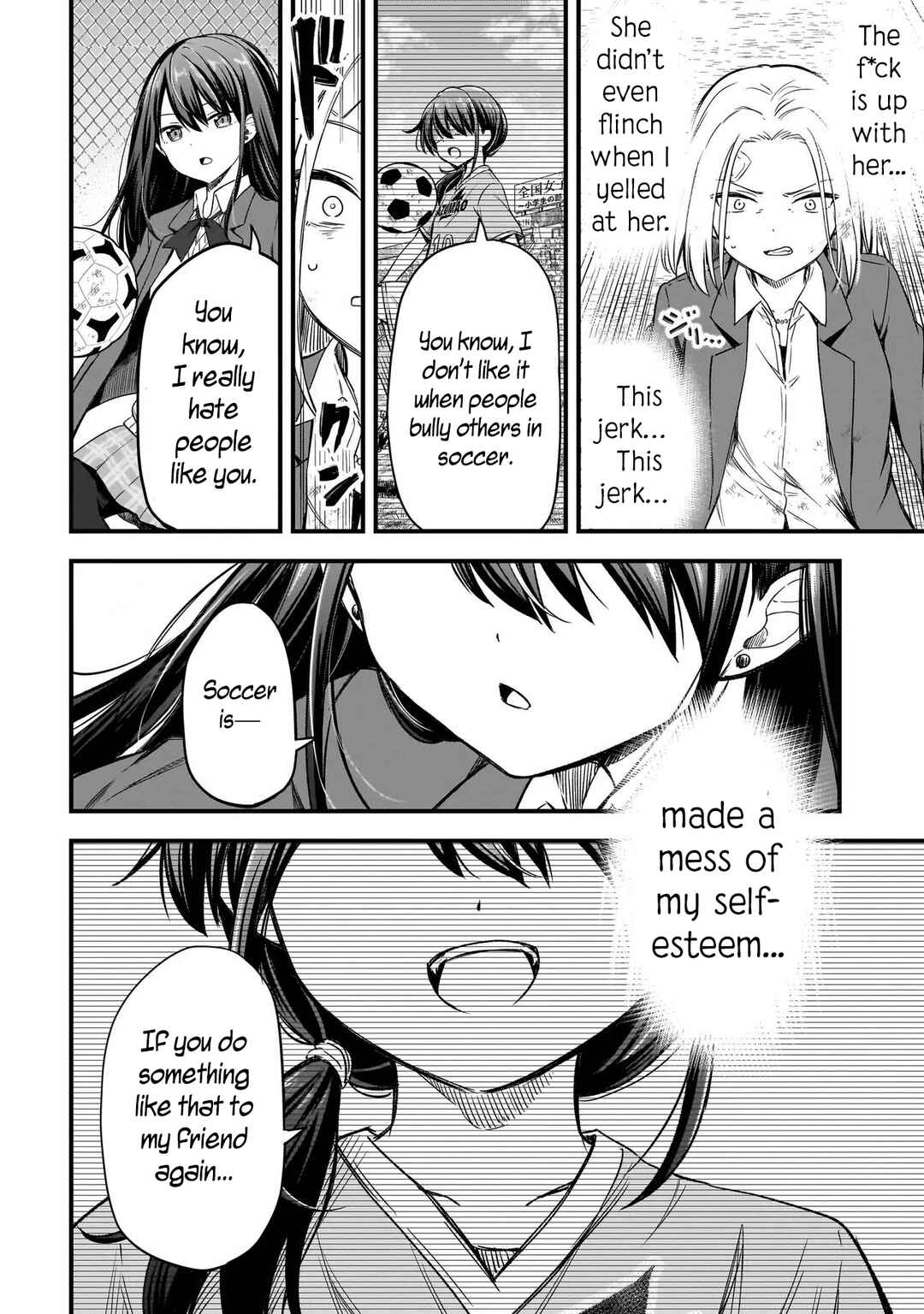 Haru no Regista Chapter 1 - Page 41
