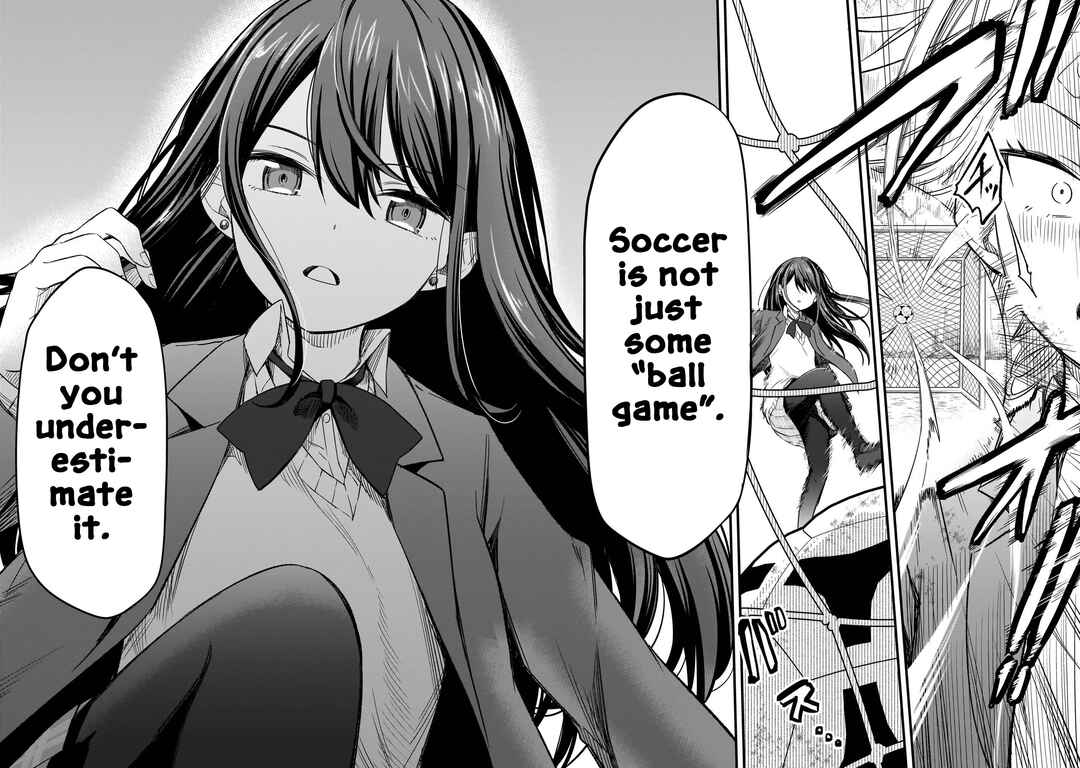 Haru no Regista Chapter 1 - Page 43