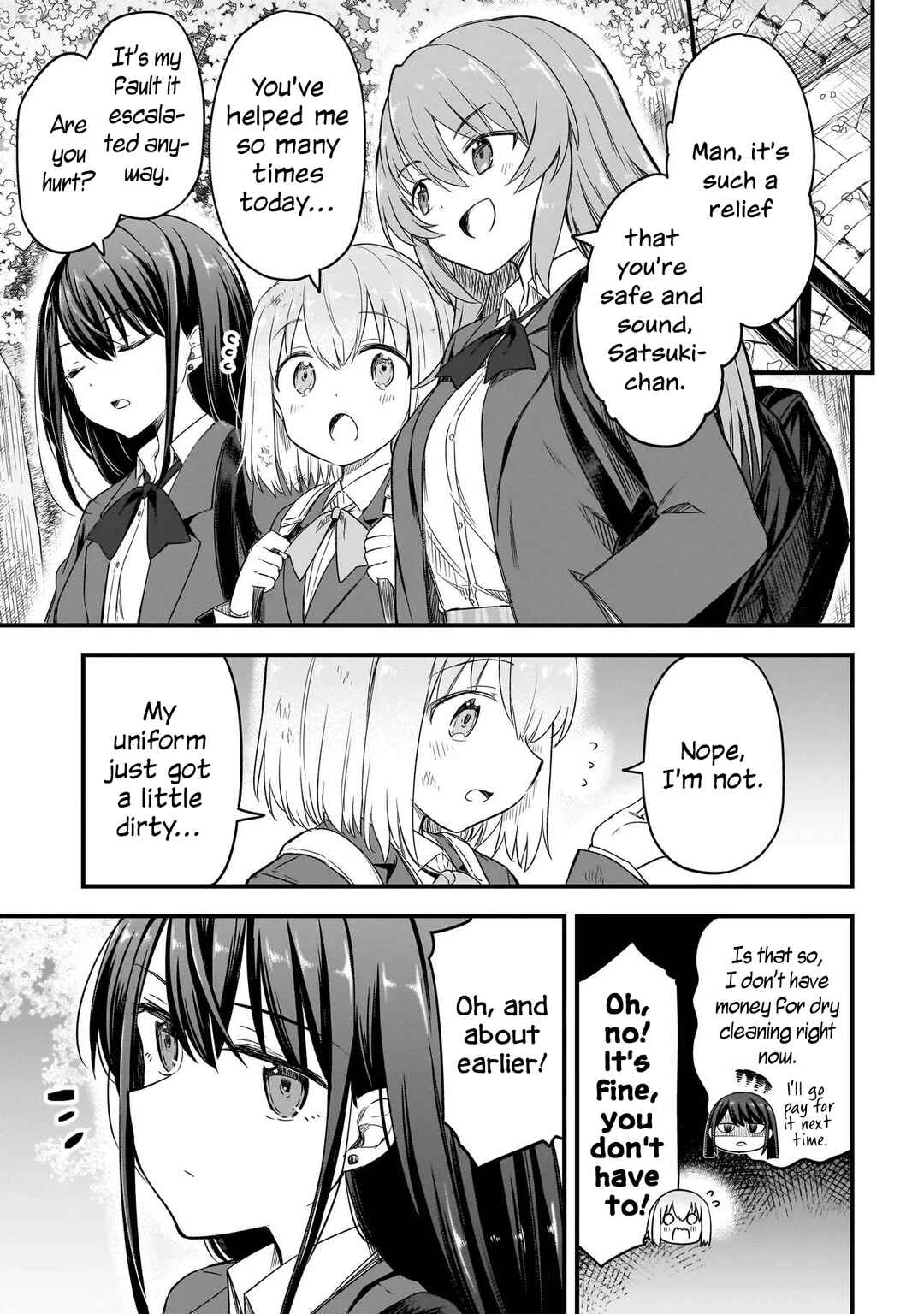 Haru no Regista Chapter 1 - Page 45