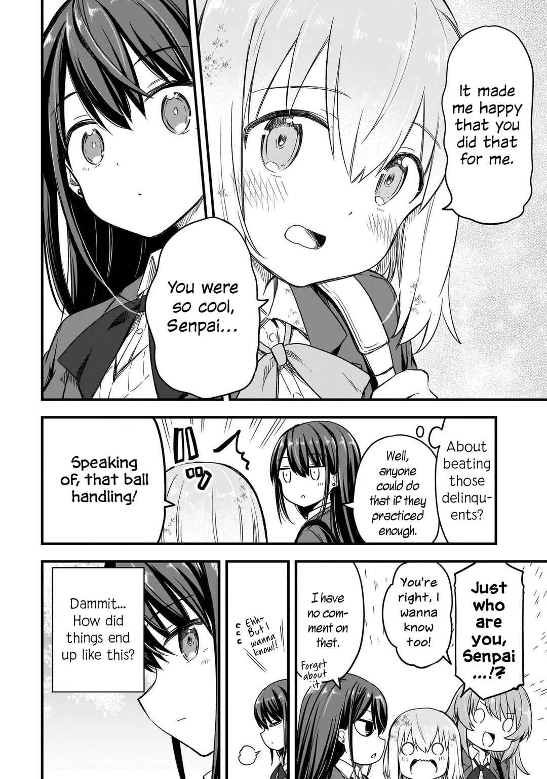 Haru no Regista Chapter 1 - Page 46