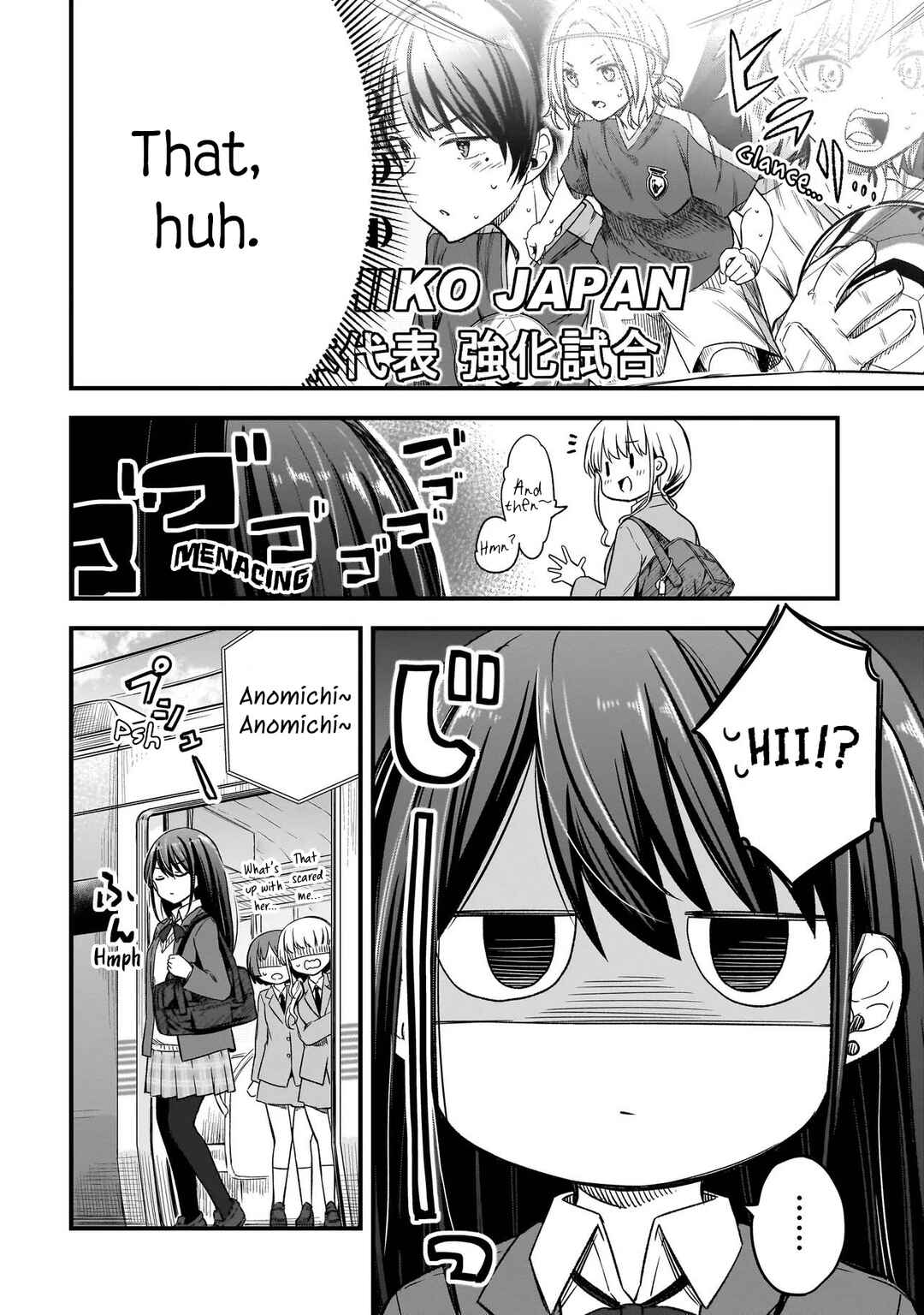 Haru no Regista Chapter 1 - Page 5