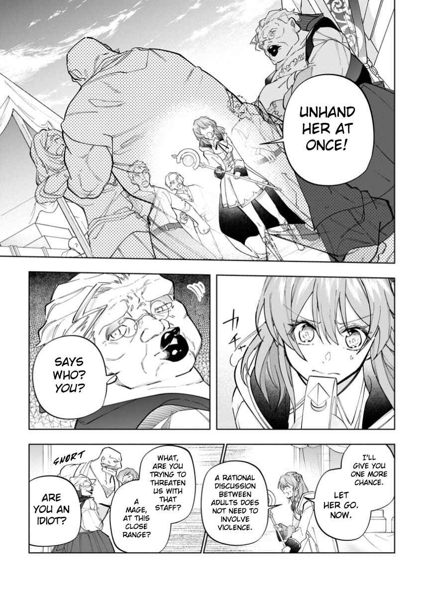 Isekai Craft Gurashi: Jiyuu Kimama na Seisan Shoku no Honobono Slow Life Chapter 26 - Page 17