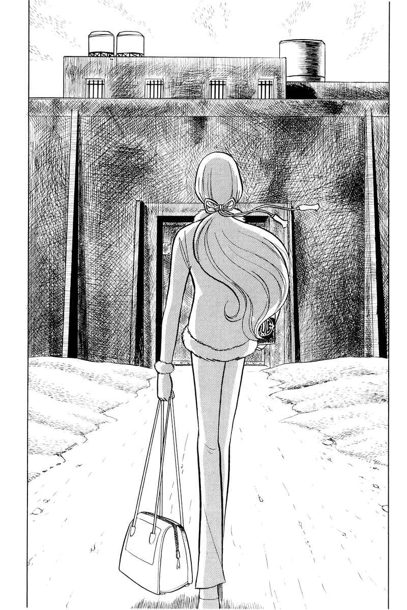 Sukeban Deka Chapter 1 - Page 122