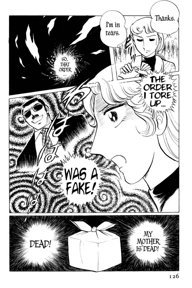 Sukeban Deka Chapter 1 - Page 127