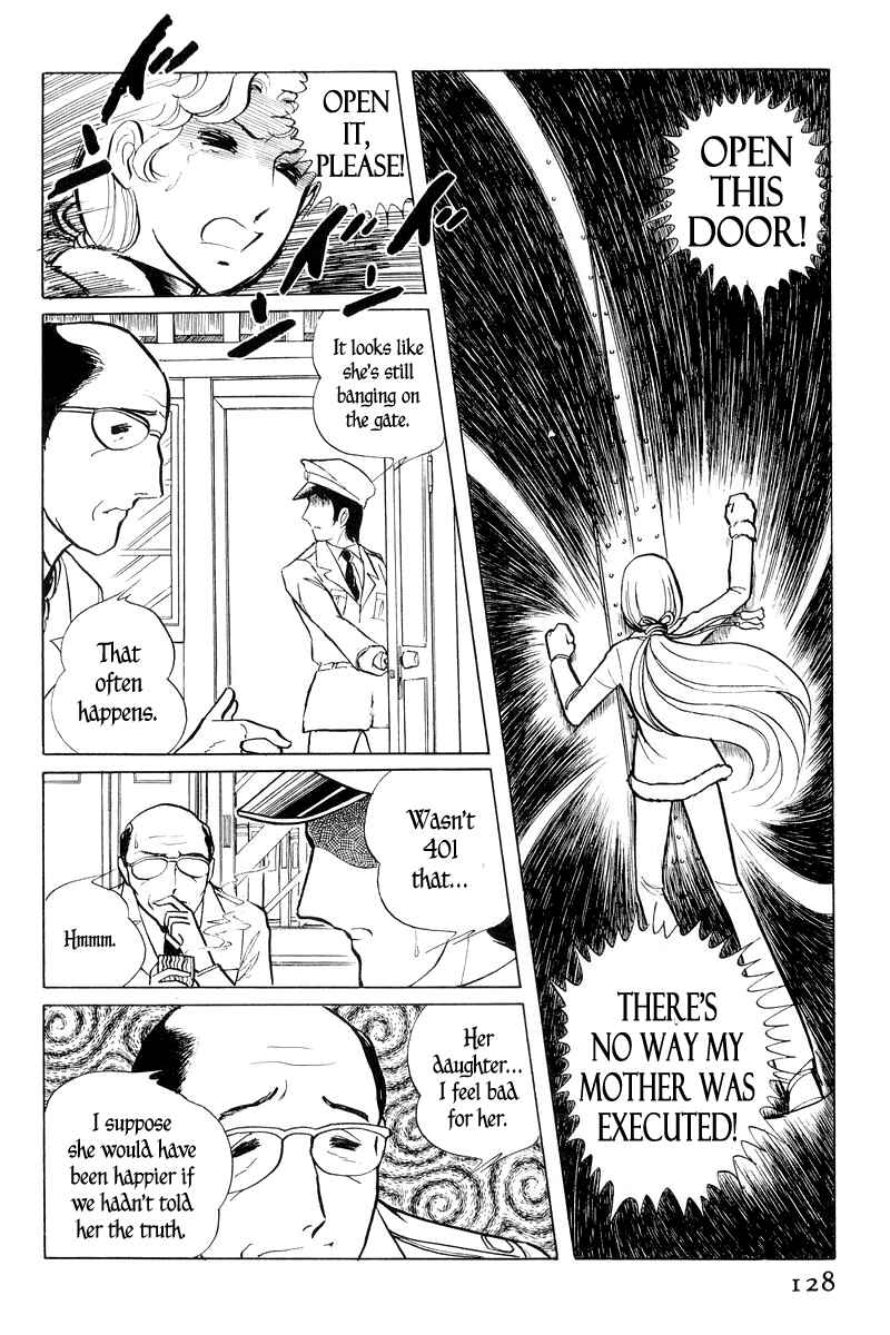 Sukeban Deka Chapter 1 - Page 129