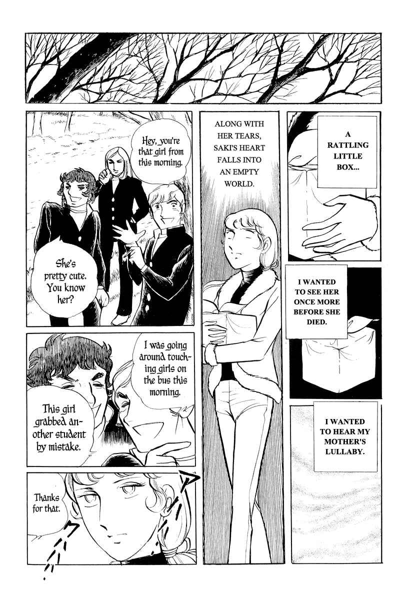 Sukeban Deka Chapter 1 - Page 130