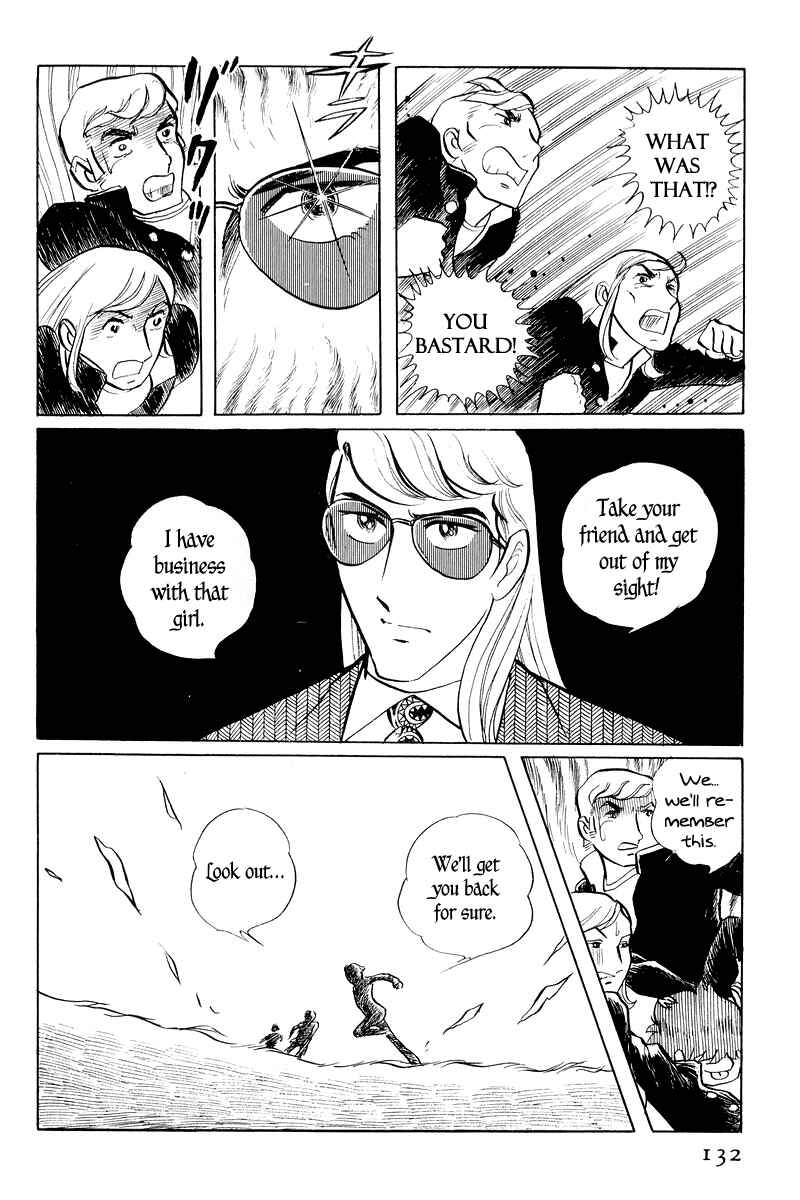 Sukeban Deka Chapter 1 - Page 133