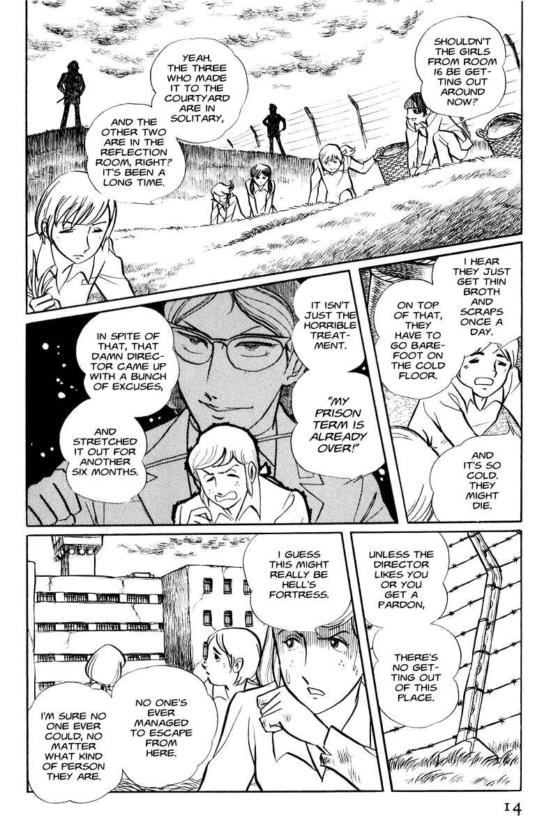 Sukeban Deka Chapter 1 - Page 15