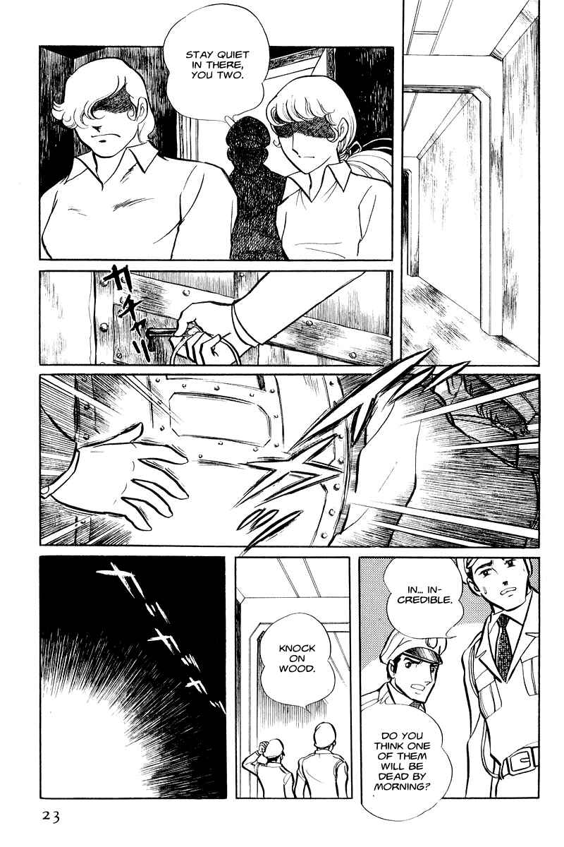 Sukeban Deka Chapter 1 - Page 24
