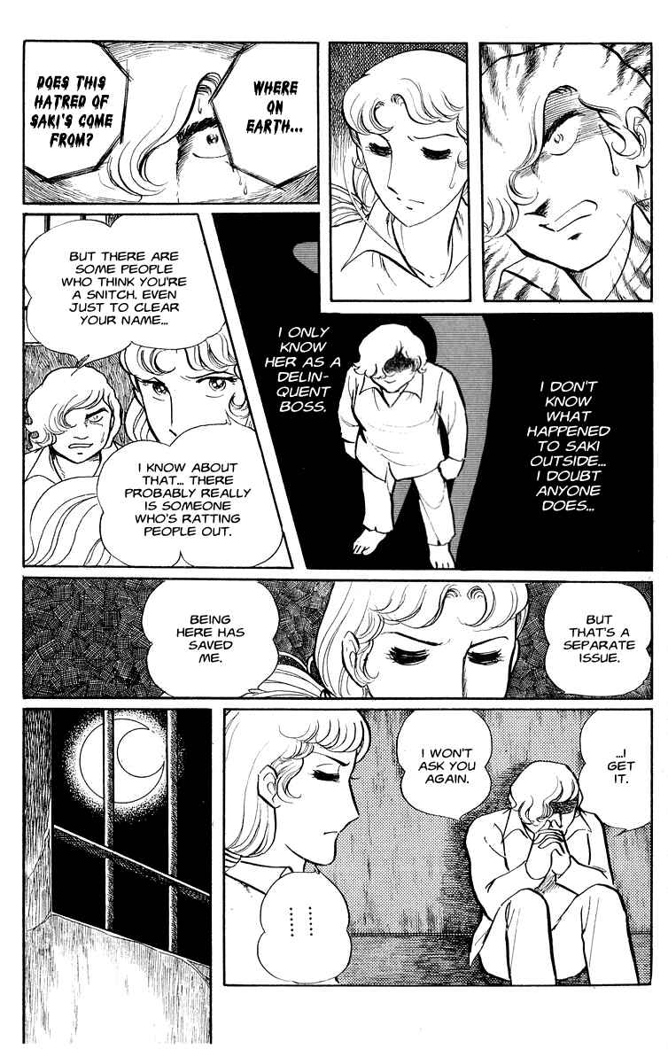 Sukeban Deka Chapter 1 - Page 28