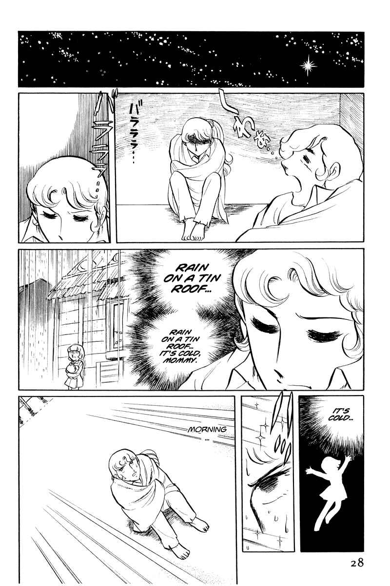 Sukeban Deka Chapter 1 - Page 29