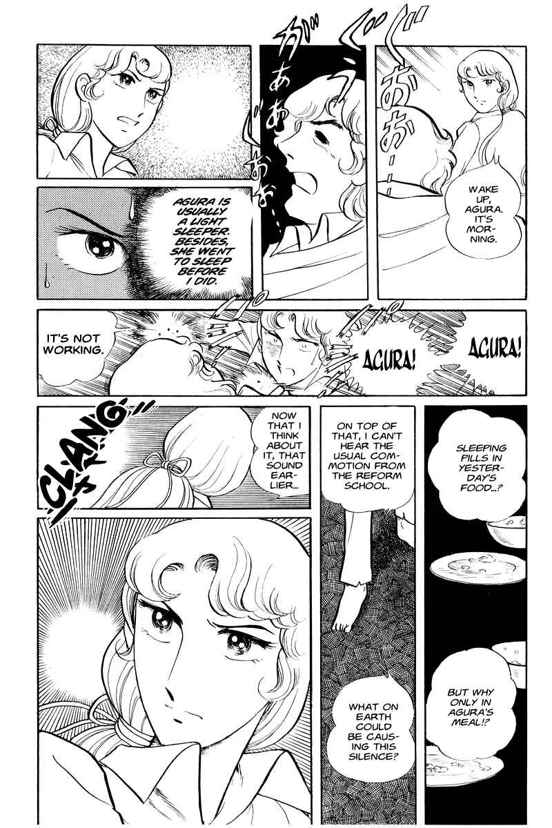 Sukeban Deka Chapter 1 - Page 30