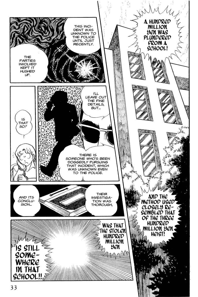 Sukeban Deka Chapter 1 - Page 34
