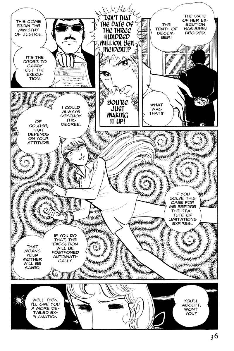 Sukeban Deka Chapter 1 - Page 37