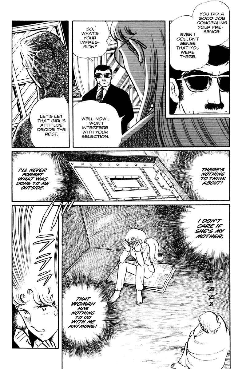 Sukeban Deka Chapter 1 - Page 39