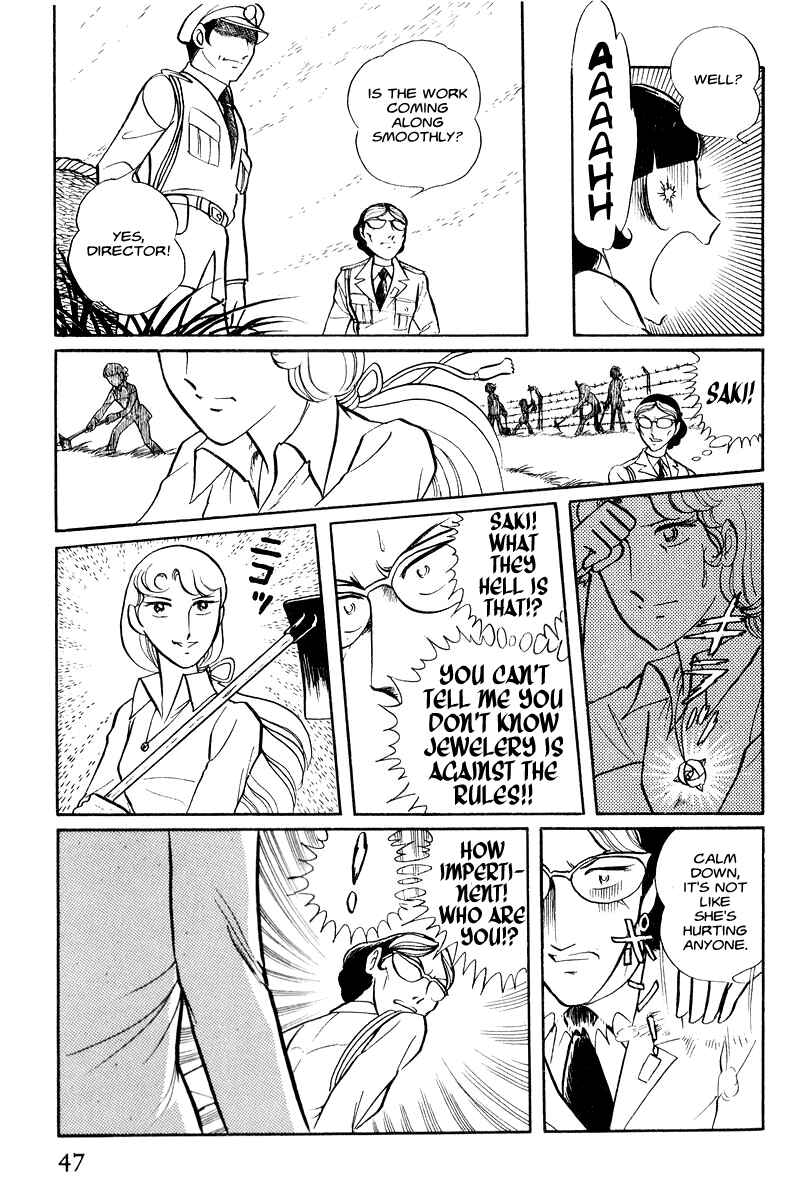 Sukeban Deka Chapter 1 - Page 48