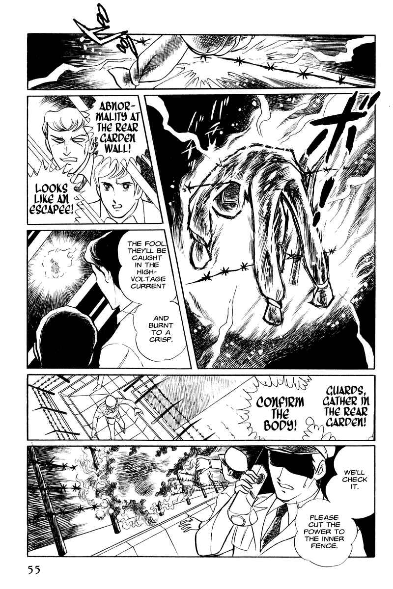 Sukeban Deka Chapter 1 - Page 56