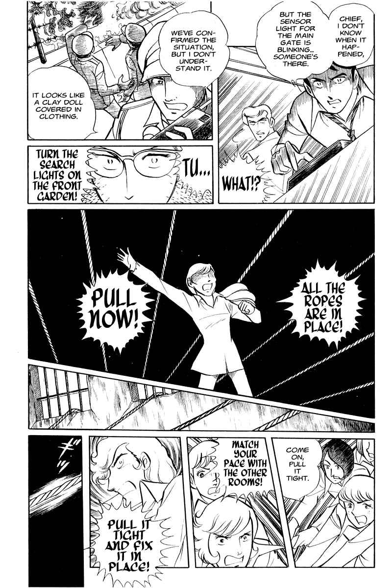 Sukeban Deka Chapter 1 - Page 58
