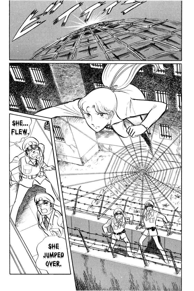 Sukeban Deka Chapter 1 - Page 61