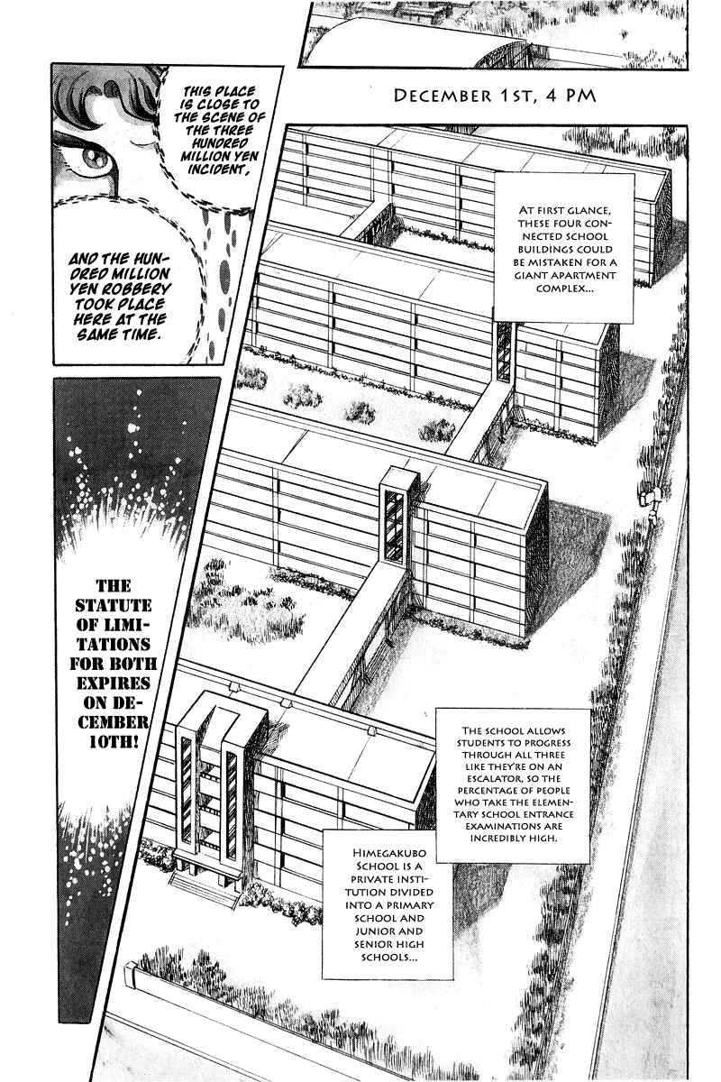 Sukeban Deka Chapter 1 - Page 66