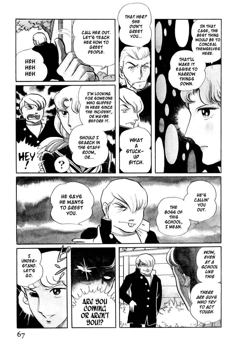 Sukeban Deka Chapter 1 - Page 68