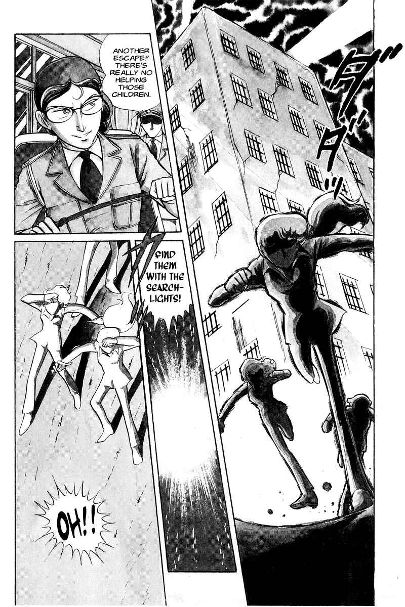 Sukeban Deka Chapter 1 - Page 9