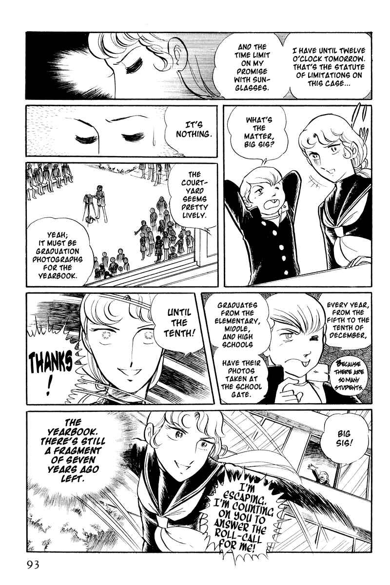 Sukeban Deka Chapter 1 - Page 94
