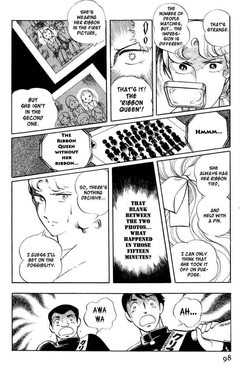 Sukeban Deka Chapter 1 - Page 99