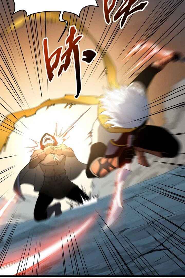 Rebirth of the Strongest Sword God Chapter 76 - Page 4