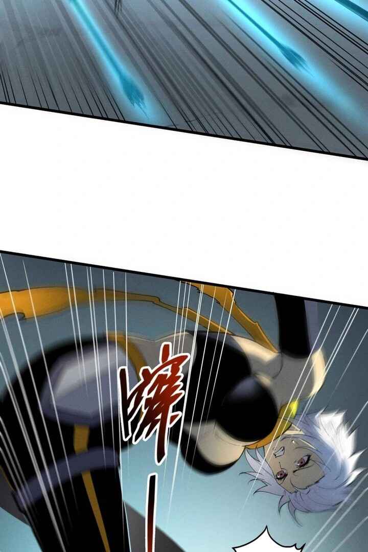 Rebirth of the Strongest Sword God Chapter 76 - Page 9
