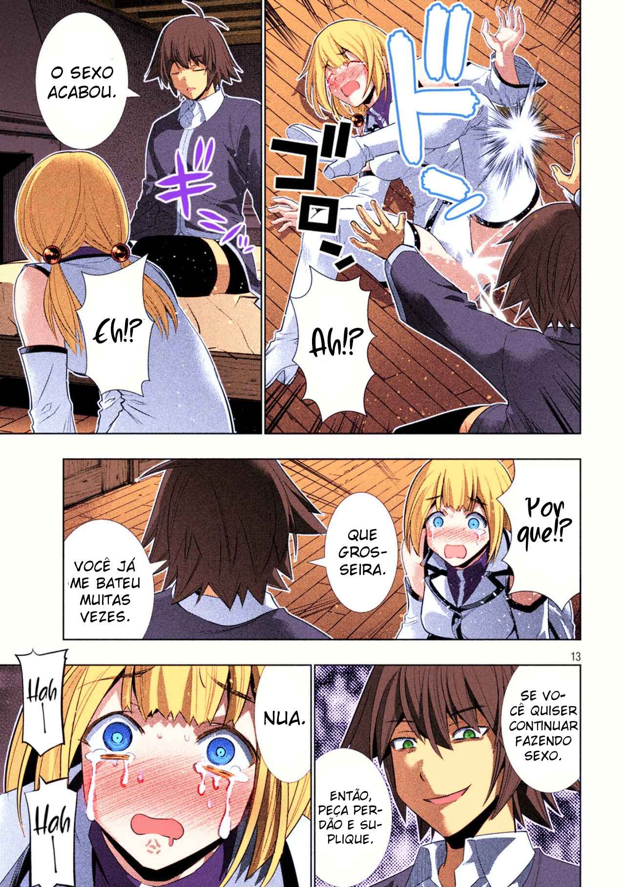 Parallel Paradise (Fan Colored) Chapter 130 - Page 15