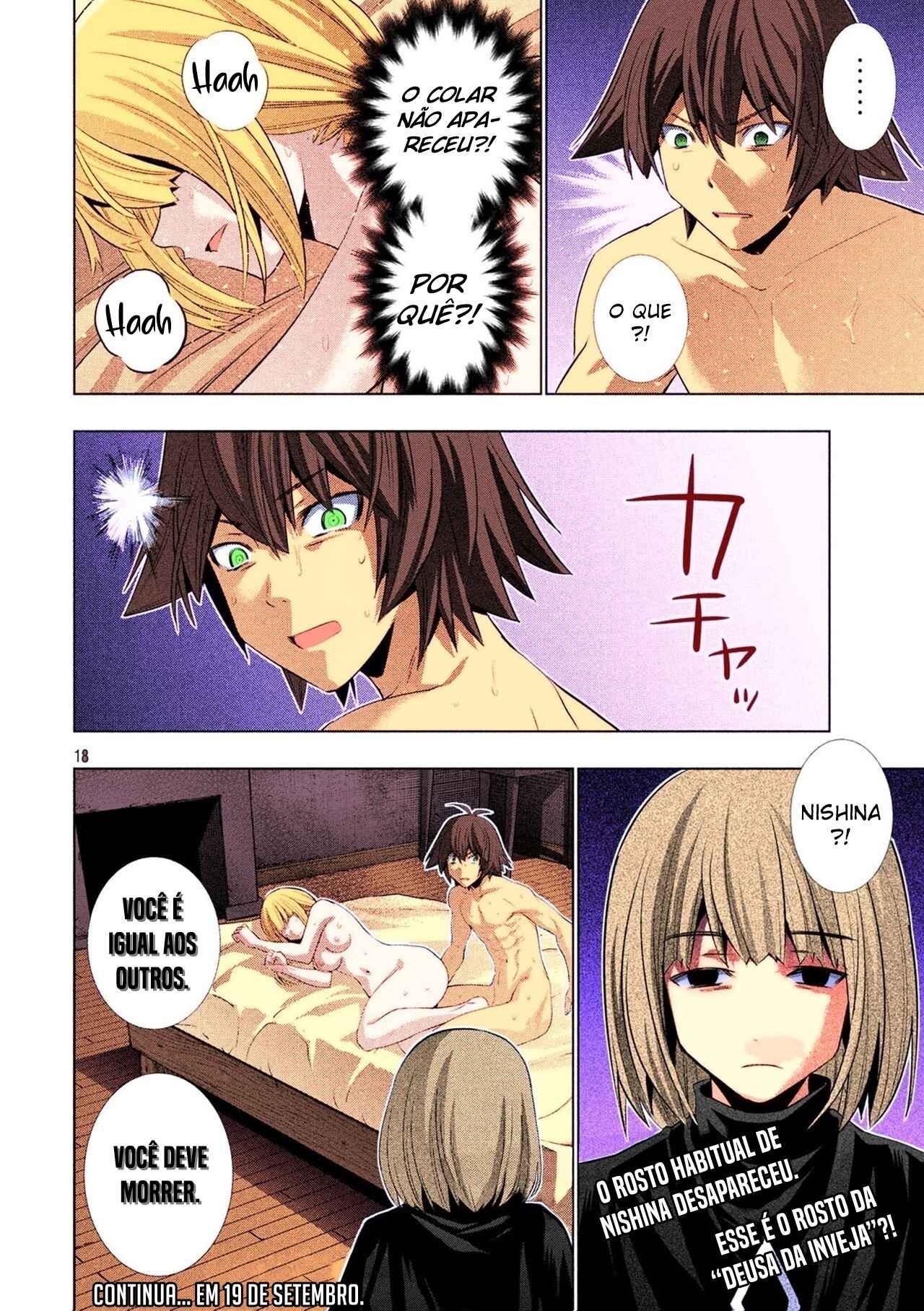 Parallel Paradise (Fan Colored) Chapter 130 - Page 20