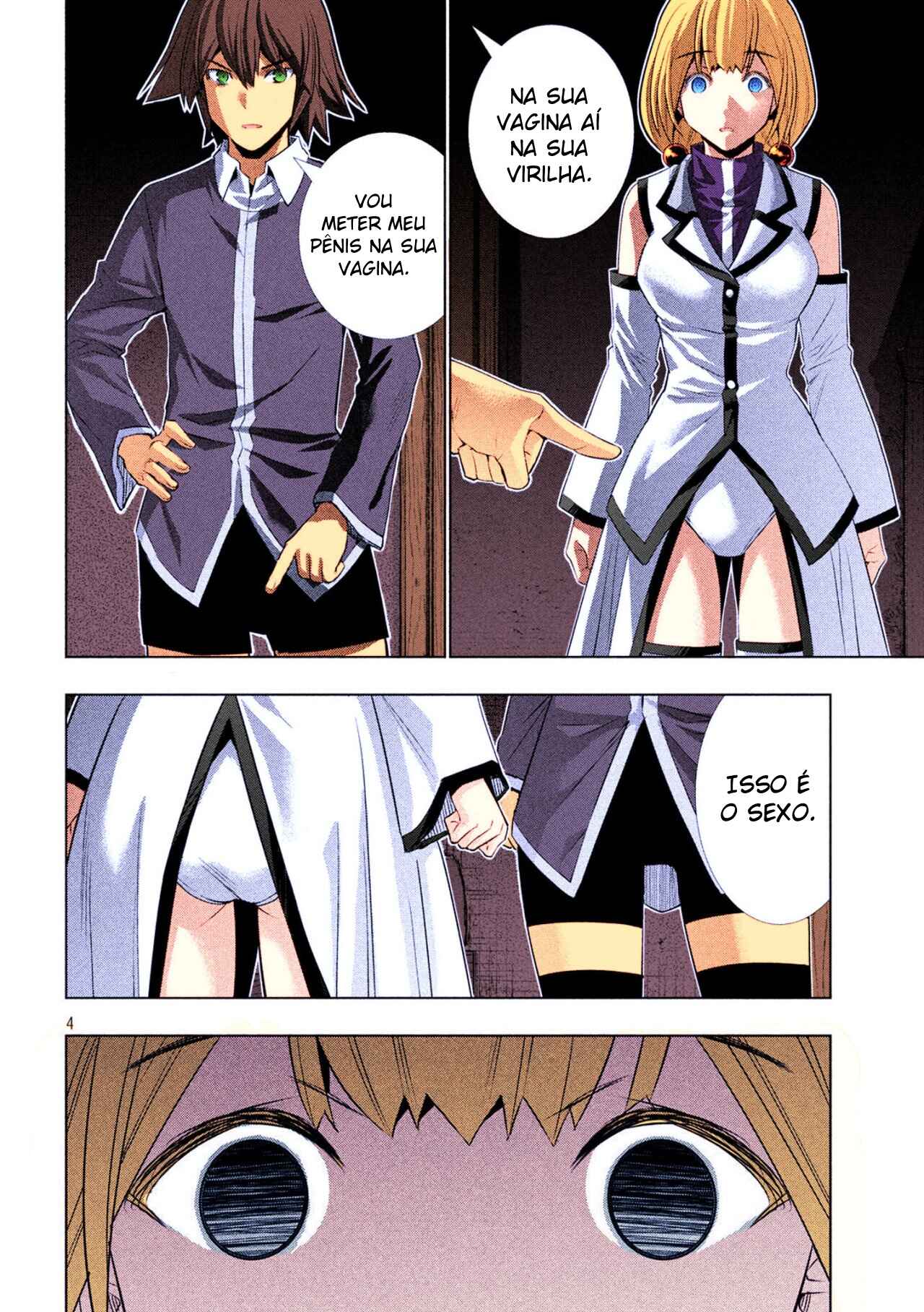 Parallel Paradise (Fan Colored) Chapter 130 - Page 6