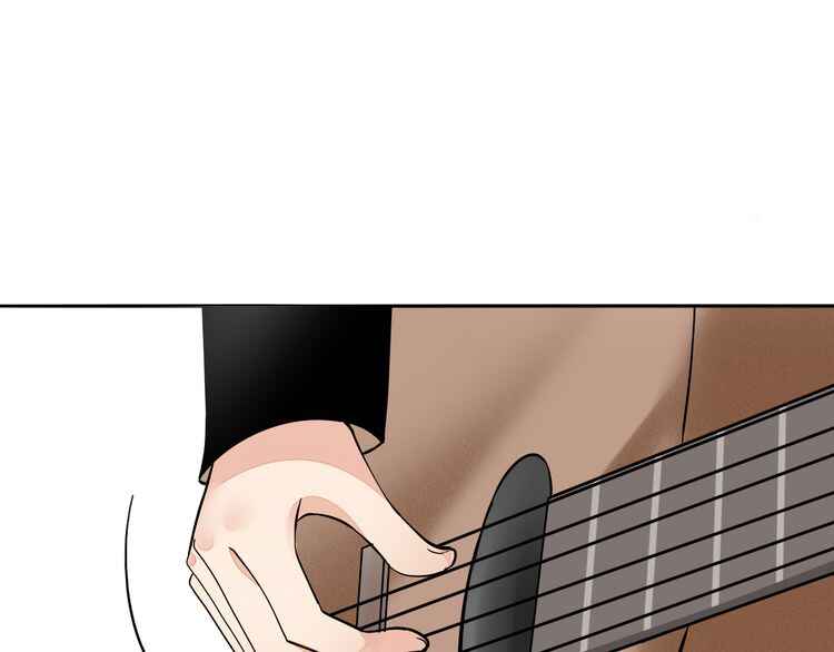 Mojito Chapter 1 - Page 111