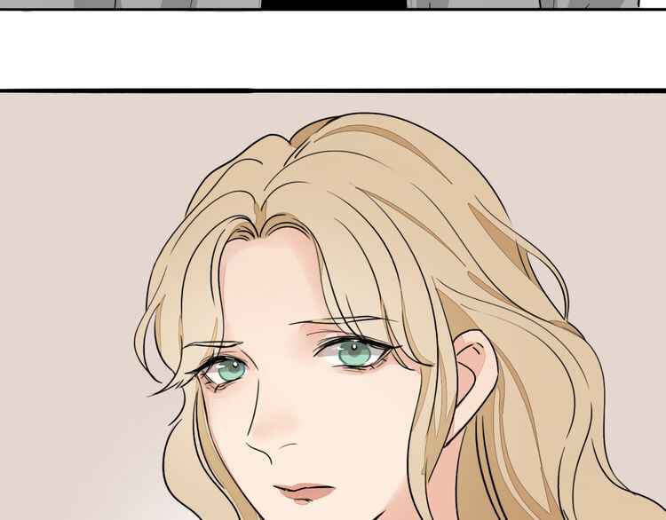 Mojito Chapter 1 - Page 130