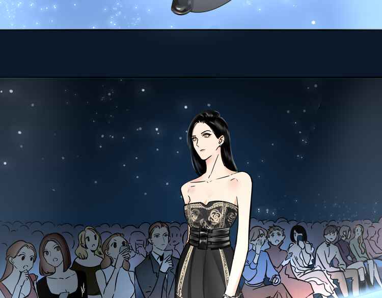 Mojito Chapter 1 - Page 14