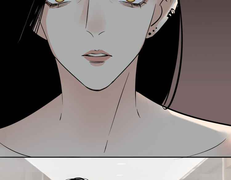 Mojito Chapter 1 - Page 36
