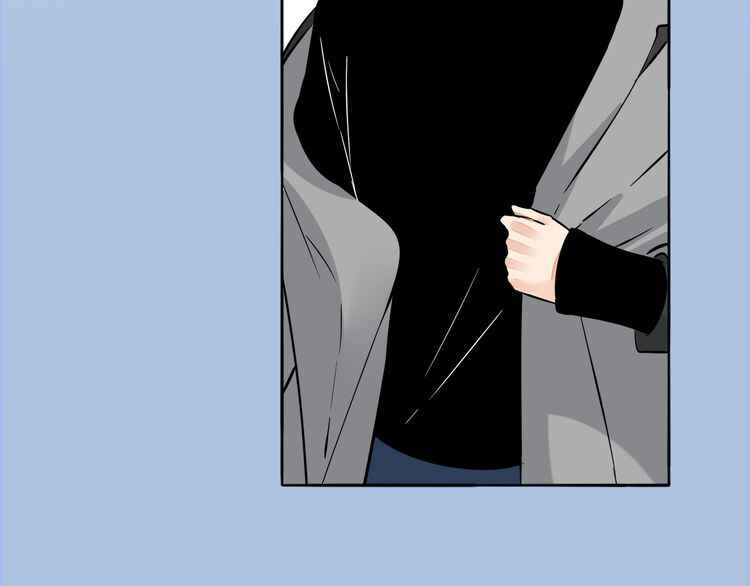 Mojito Chapter 1 - Page 58