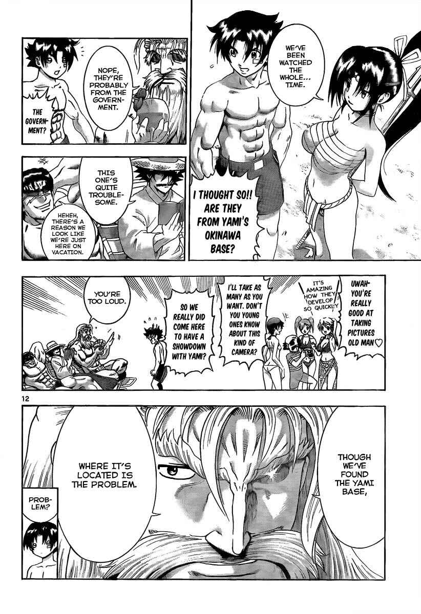 Shijou Saikyou no Deshi Kenichi Chapter 382 - Page 10