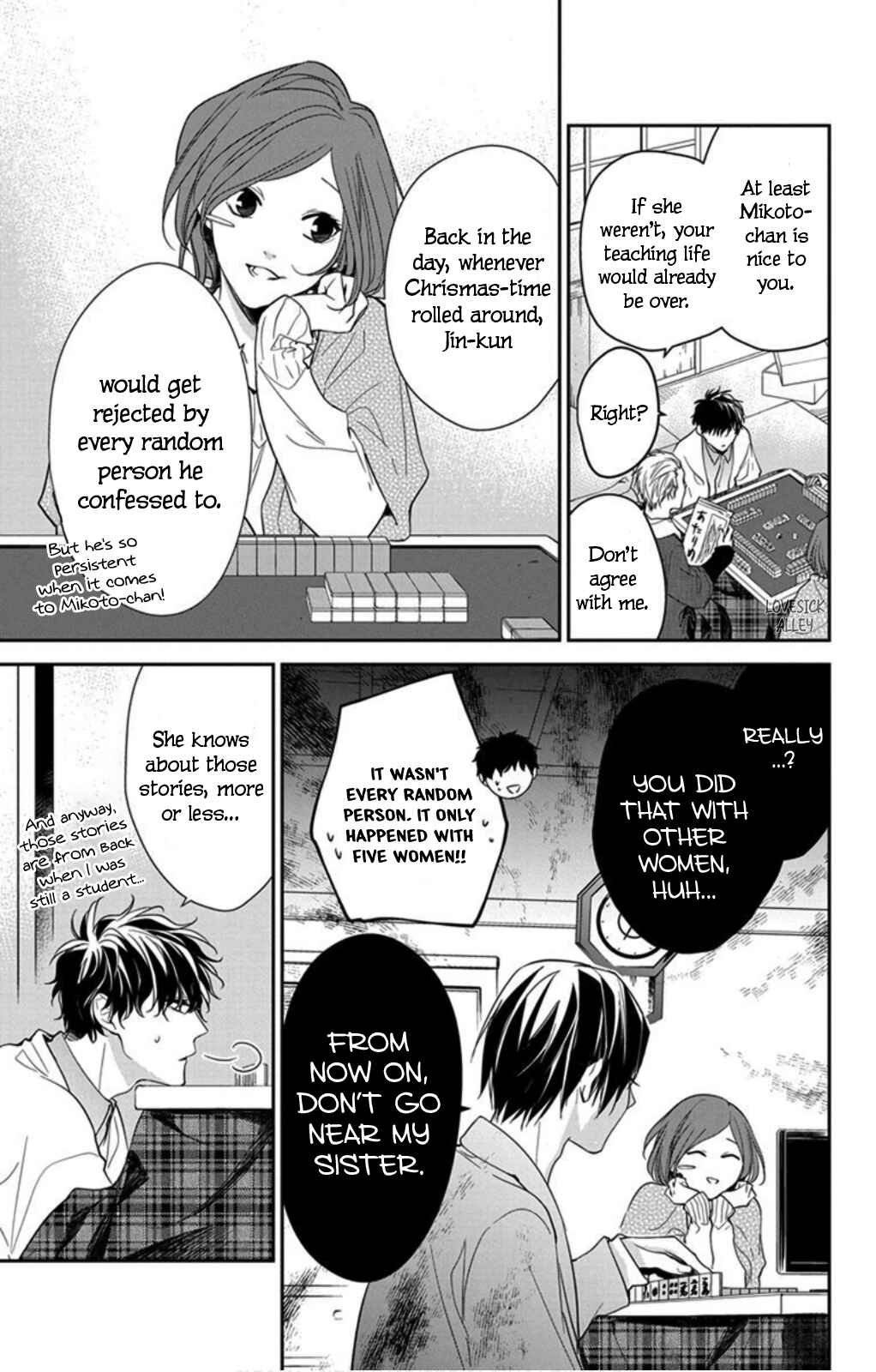 Tsuiraku JK to Haijin Kyoushi Chapter 42 - Page 11