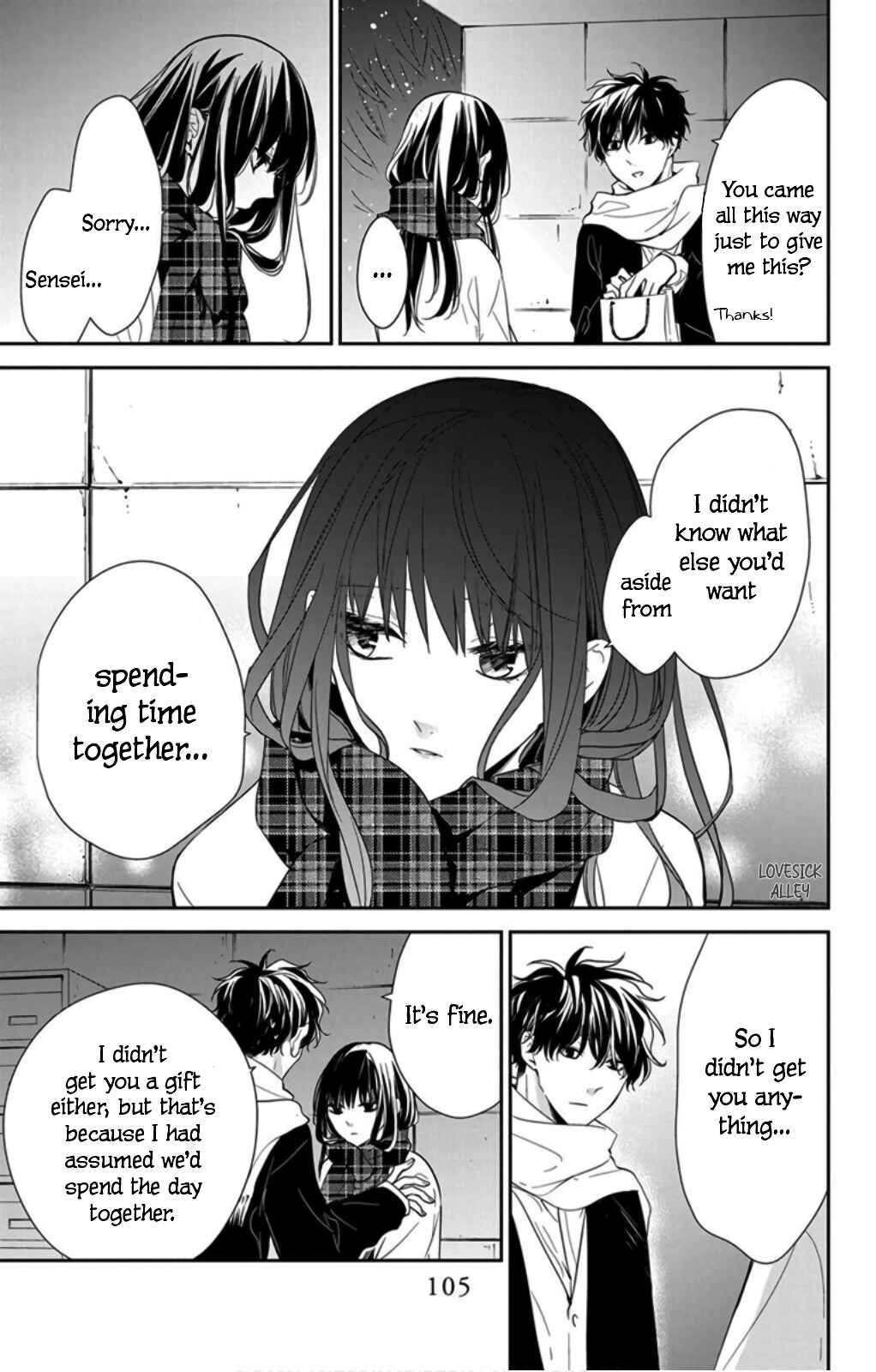Tsuiraku JK to Haijin Kyoushi Chapter 42 - Page 21
