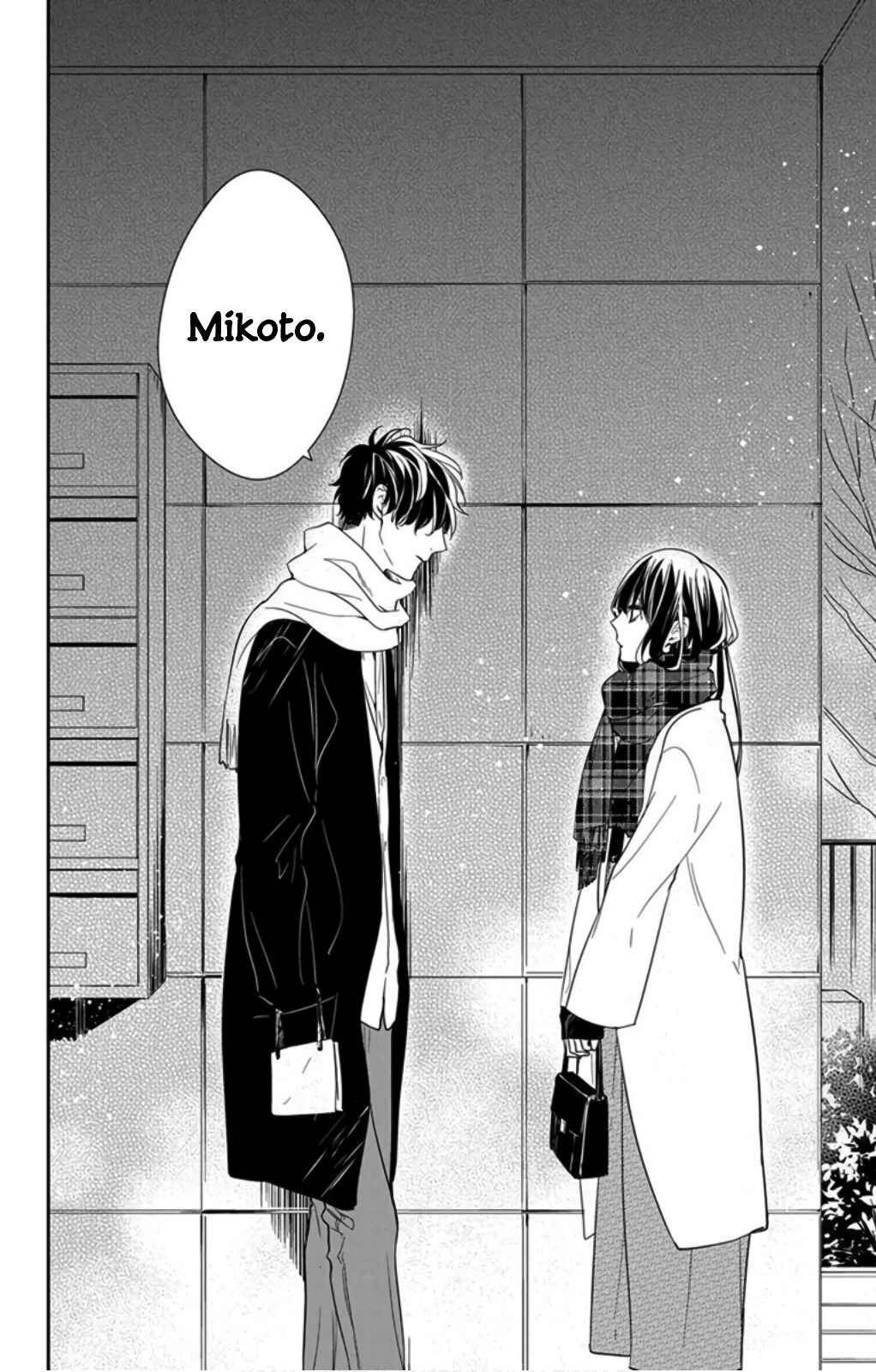Tsuiraku JK to Haijin Kyoushi Chapter 42 - Page 28