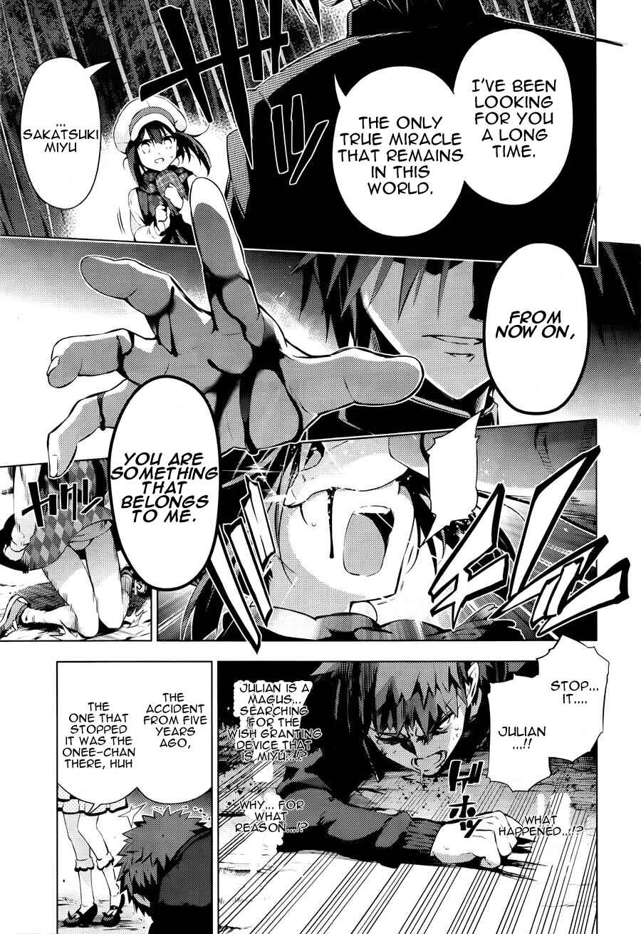 Fate/kaleid liner PRISMA☆ILLYA 3rei!! Chapter 32 - Page 11
