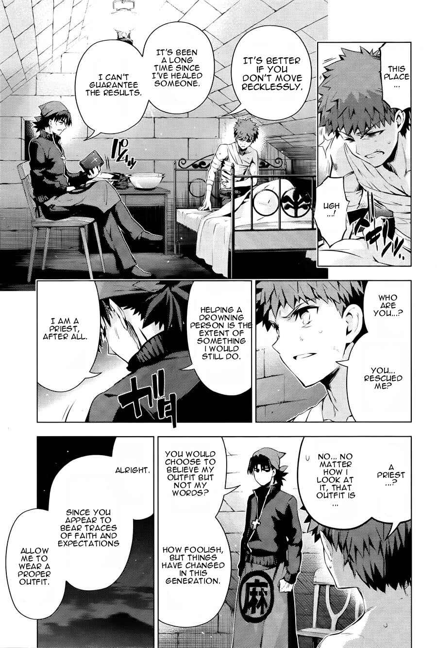 Fate/kaleid liner PRISMA☆ILLYA 3rei!! Chapter 32 - Page 19
