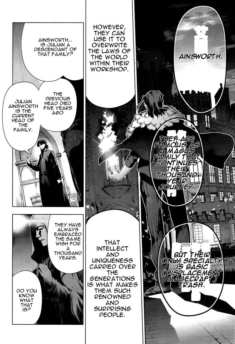Fate/kaleid liner PRISMA☆ILLYA 3rei!! Chapter 32 - Page 23