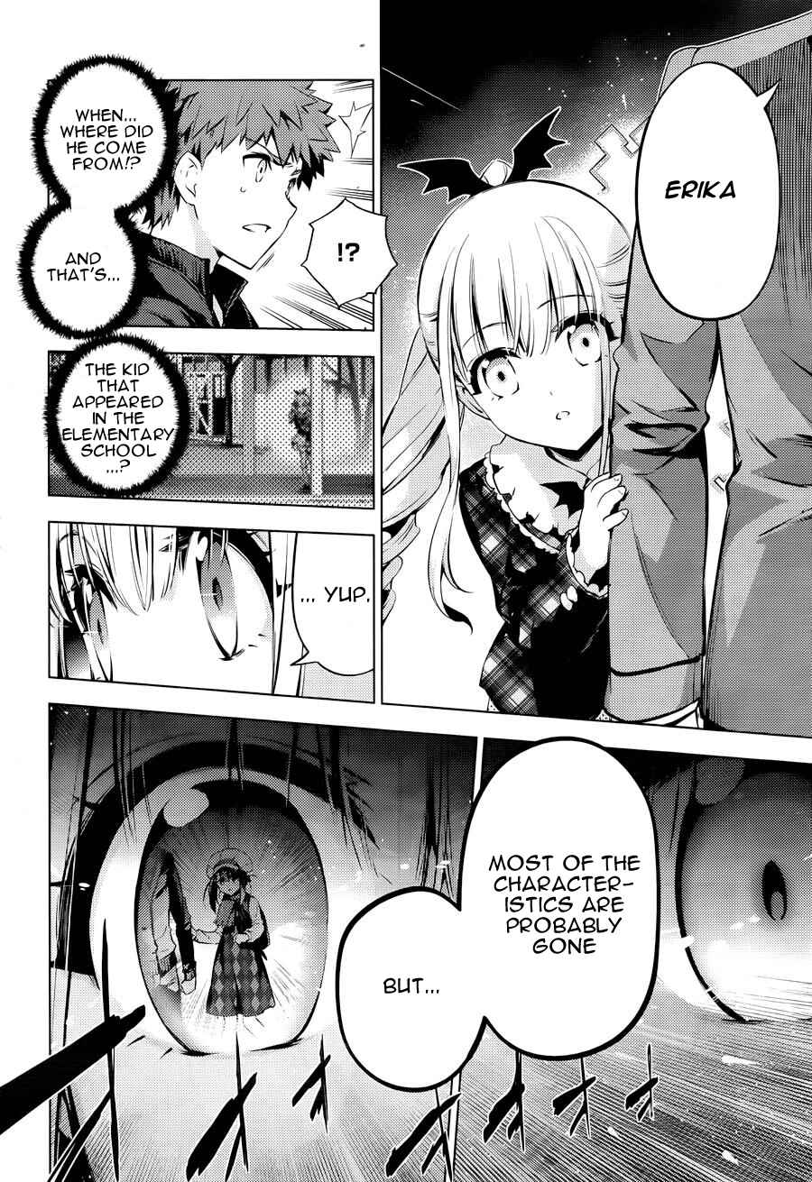 Fate/kaleid liner PRISMA☆ILLYA 3rei!! Chapter 32 - Page 4