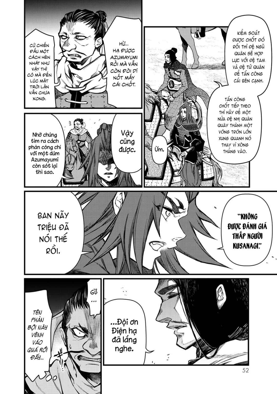 Shoukoku no Altair Gaiden - Toukoku no Subaru Chapter 26 - Page 12