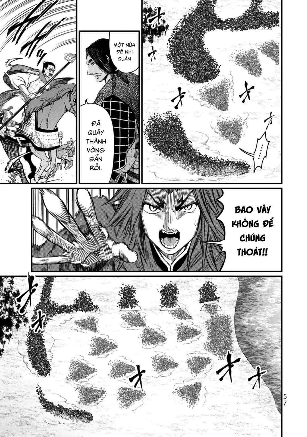 Shoukoku no Altair Gaiden - Toukoku no Subaru Chapter 26 - Page 17