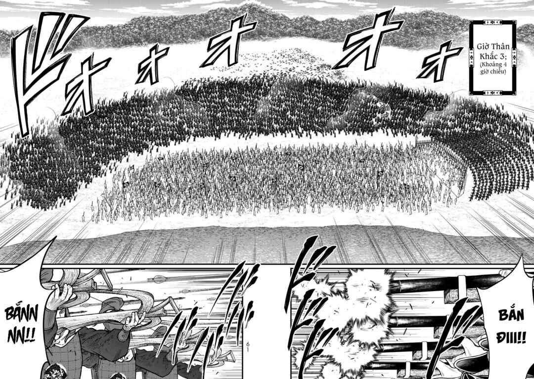 Shoukoku no Altair Gaiden - Toukoku no Subaru Chapter 26 - Page 20